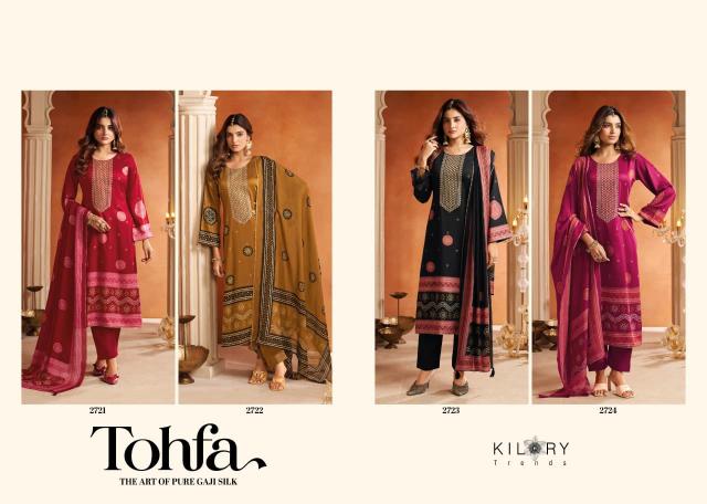 Kilory tohfa wholesale dress materials in baroda